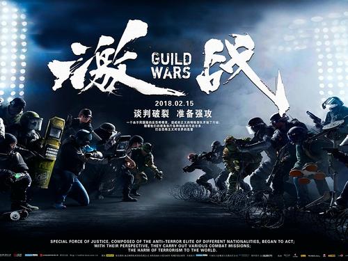 威诺纳州立大学学历认证